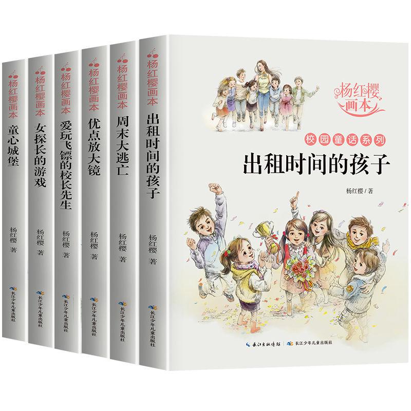 植物大战僵尸11