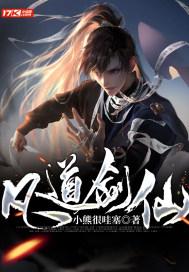 德州德城区二屯镇开展2024春节山东乡村文化旅游节“普法迎新春·送法进万家”暨“黄河大集”活动