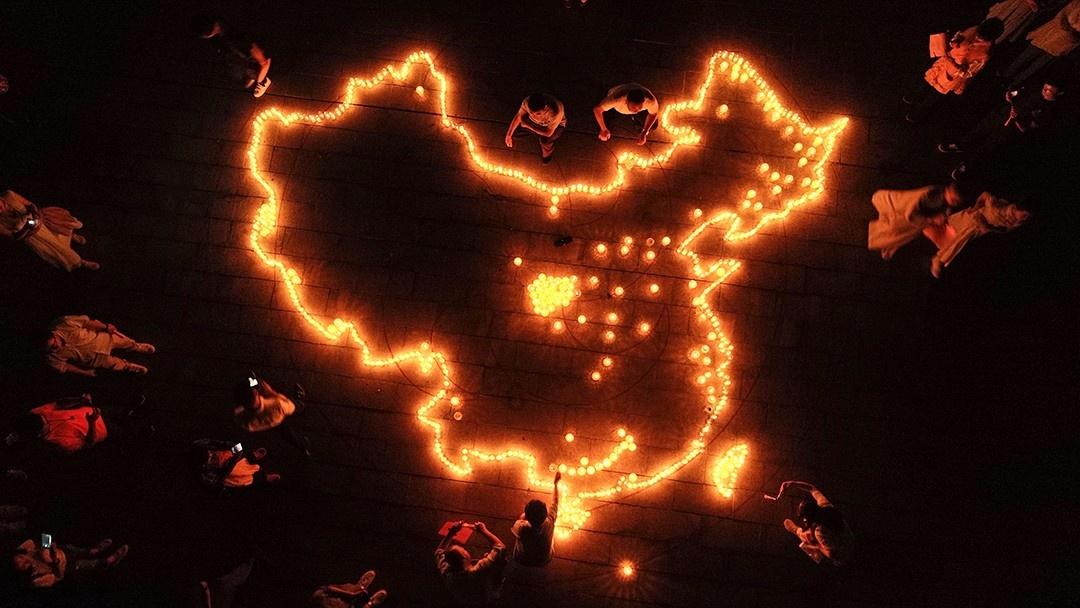 神秘事件